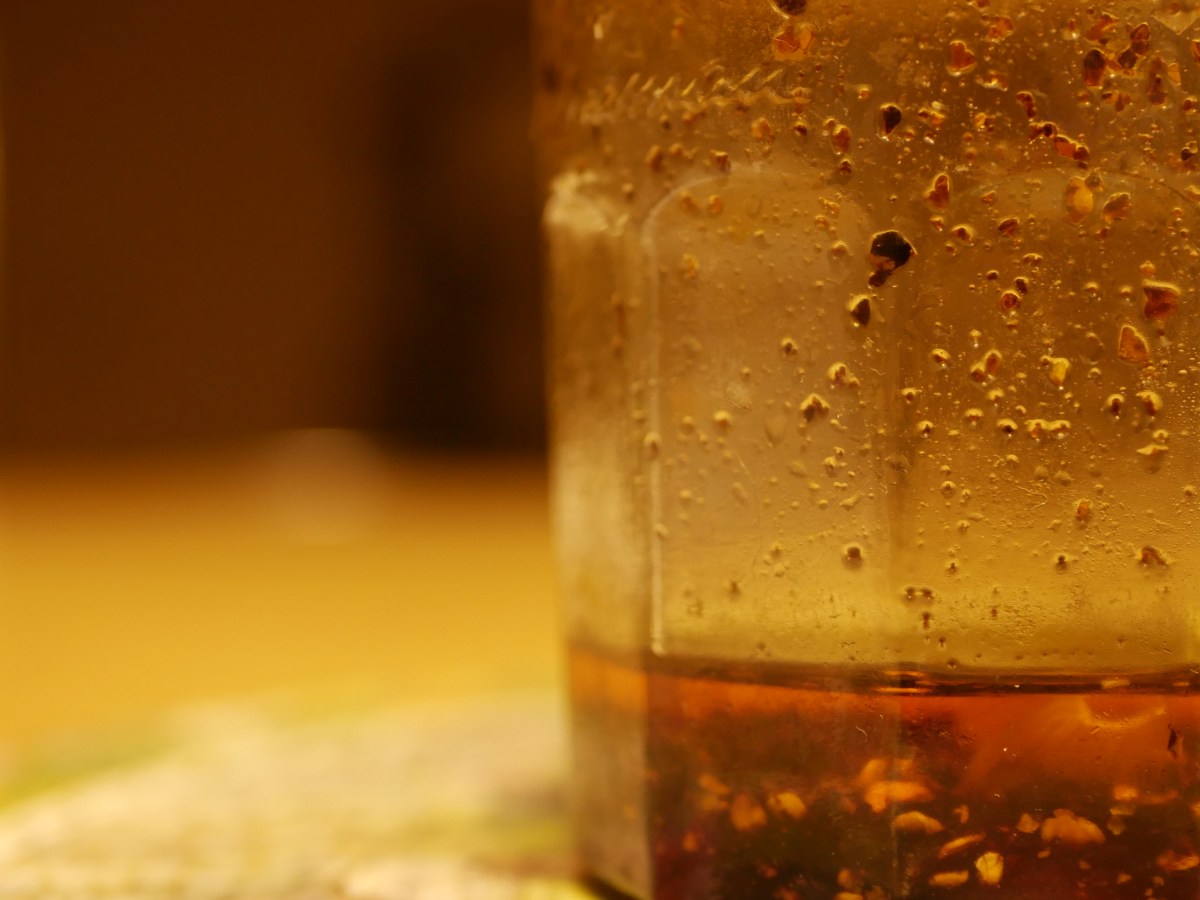 Recipe: Weissman’s hot oil (My&nbsp;variation)